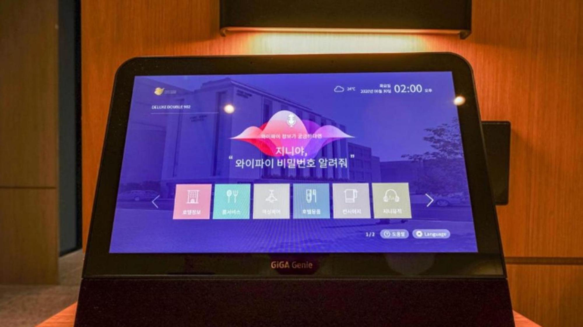 Haeundae The Van Hotel Busan Exterior photo